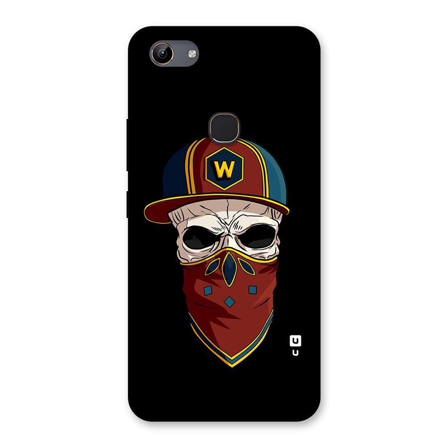 Cool Skull Mask Cap Back Case for Vivo Y81