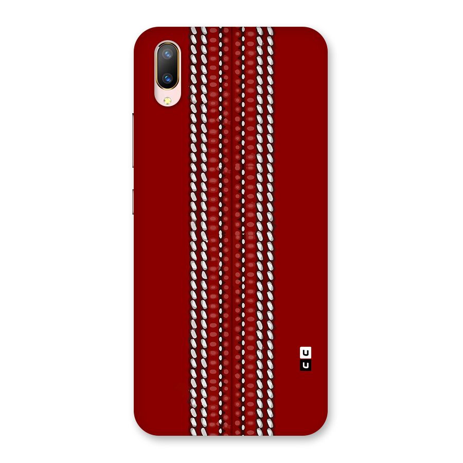 Cricket Ball Pattern Back Case for Vivo V11 Pro