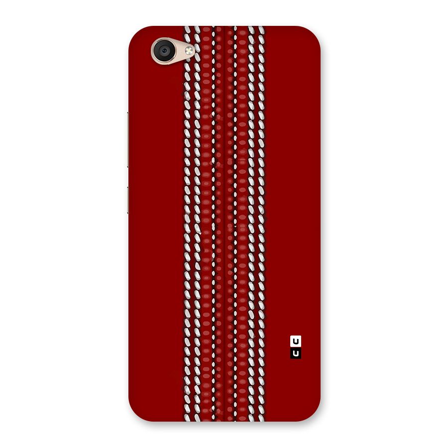 Cricket Ball Pattern Back Case for Vivo V5 Plus