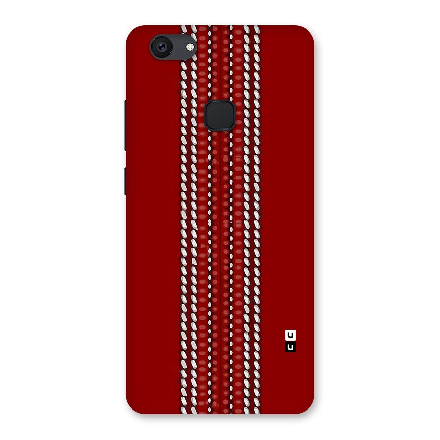 Cricket Ball Pattern Back Case for Vivo V7 Plus