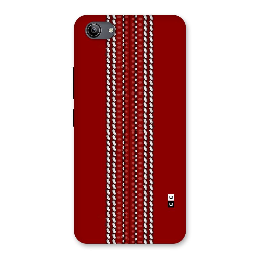 Cricket Ball Pattern Back Case for Vivo Y81i