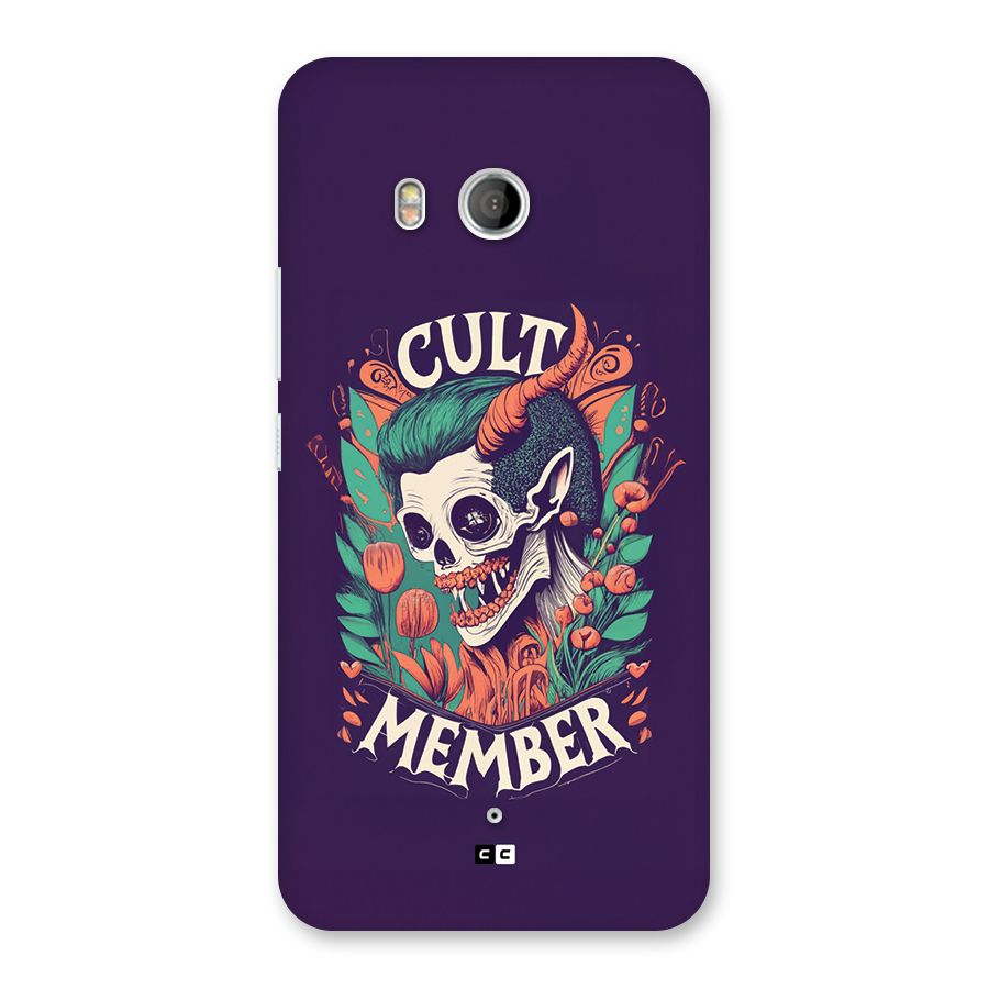 Cult Member Back Case for HTC U11