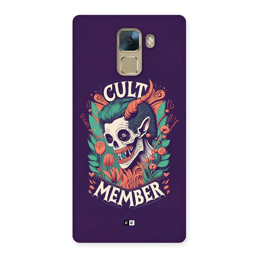Cult Member Back Case for Honor 7