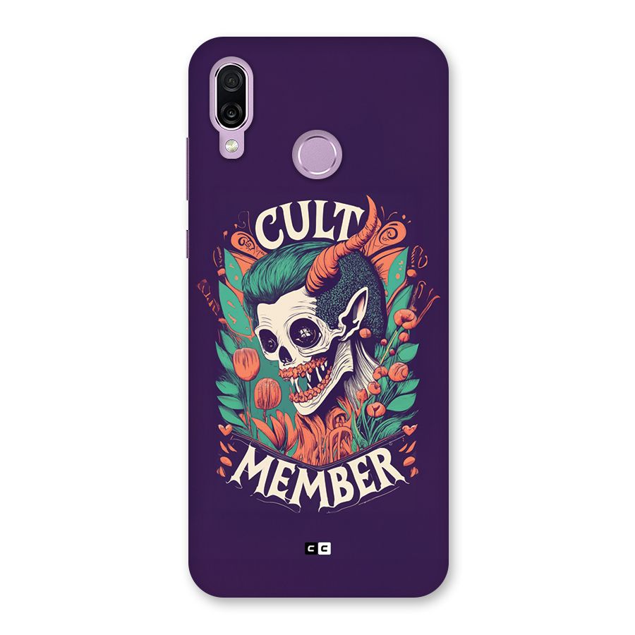 Cult Member Back Case for Honor Play