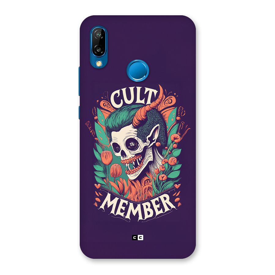Cult Member Back Case for Huawei P20 Lite
