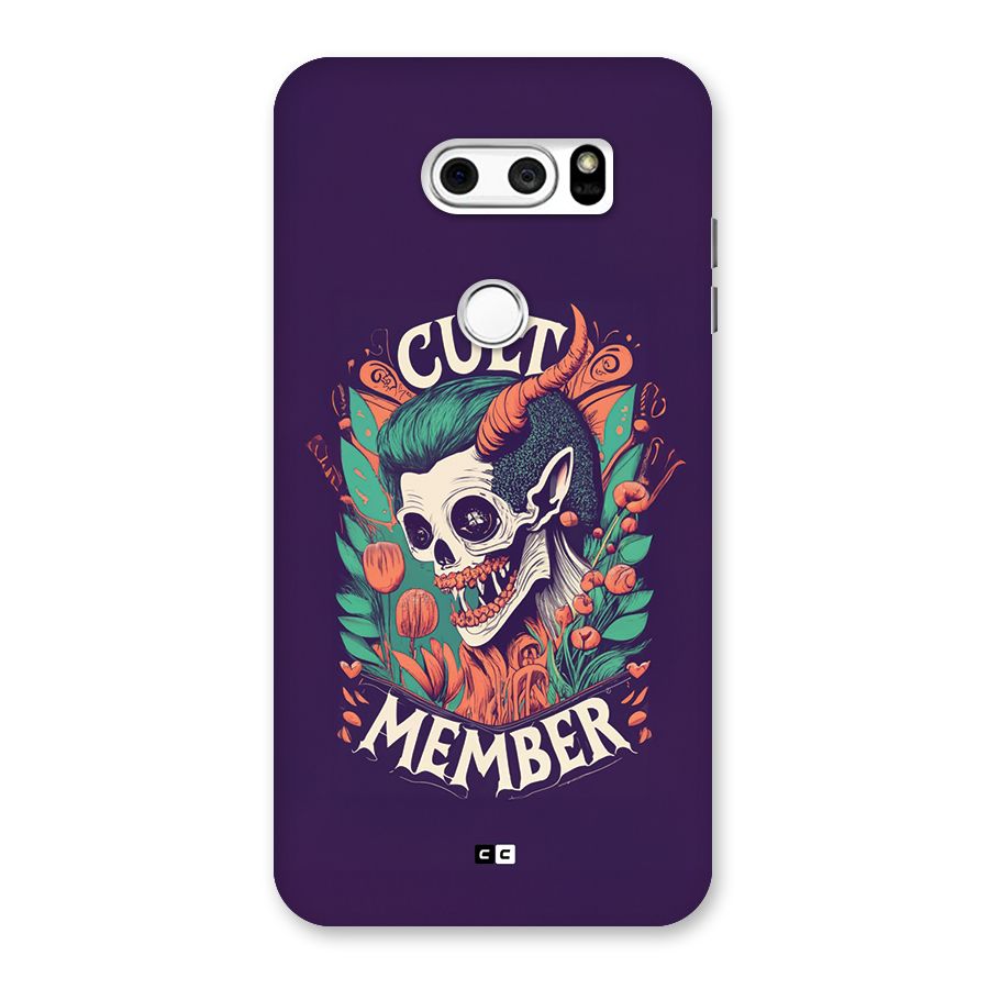 Cult Member Back Case for LG V30