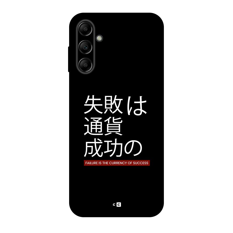 Currency Of Success Back Case for Galaxy A14 5G