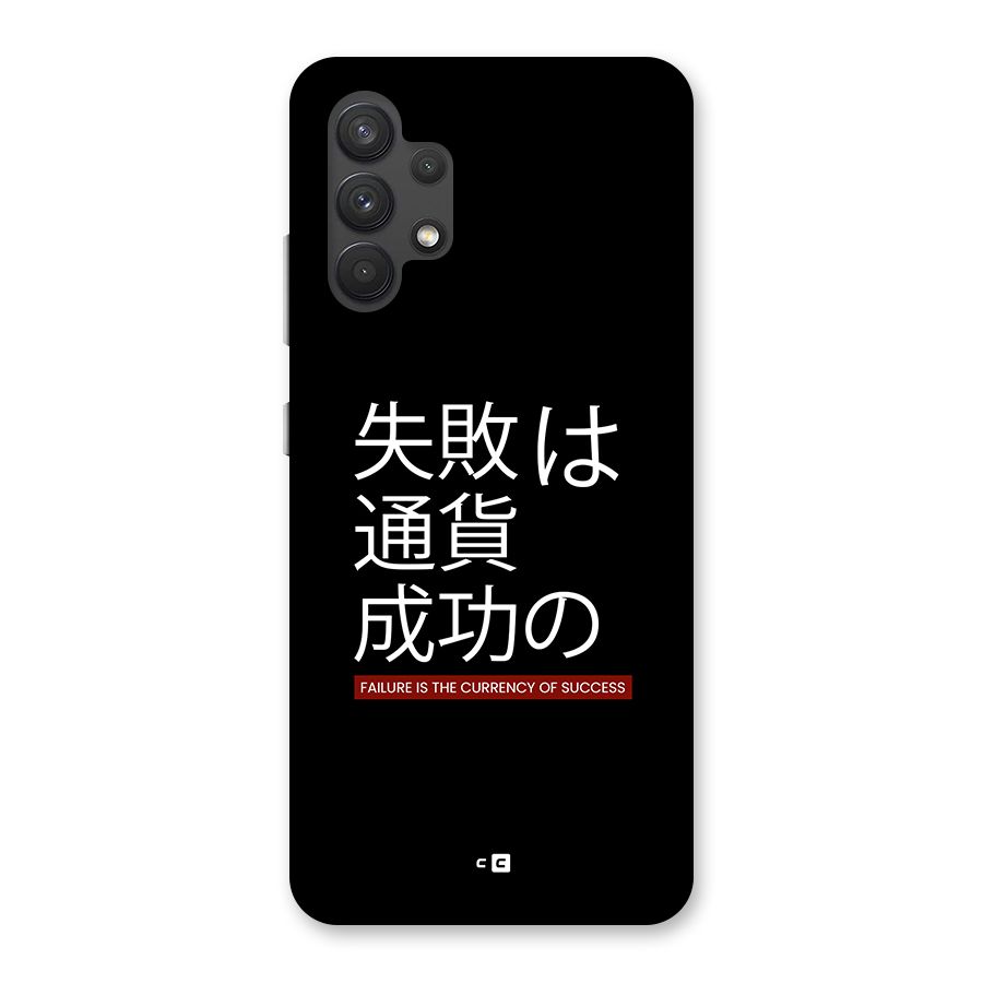 Currency Of Success Back Case for Galaxy A32