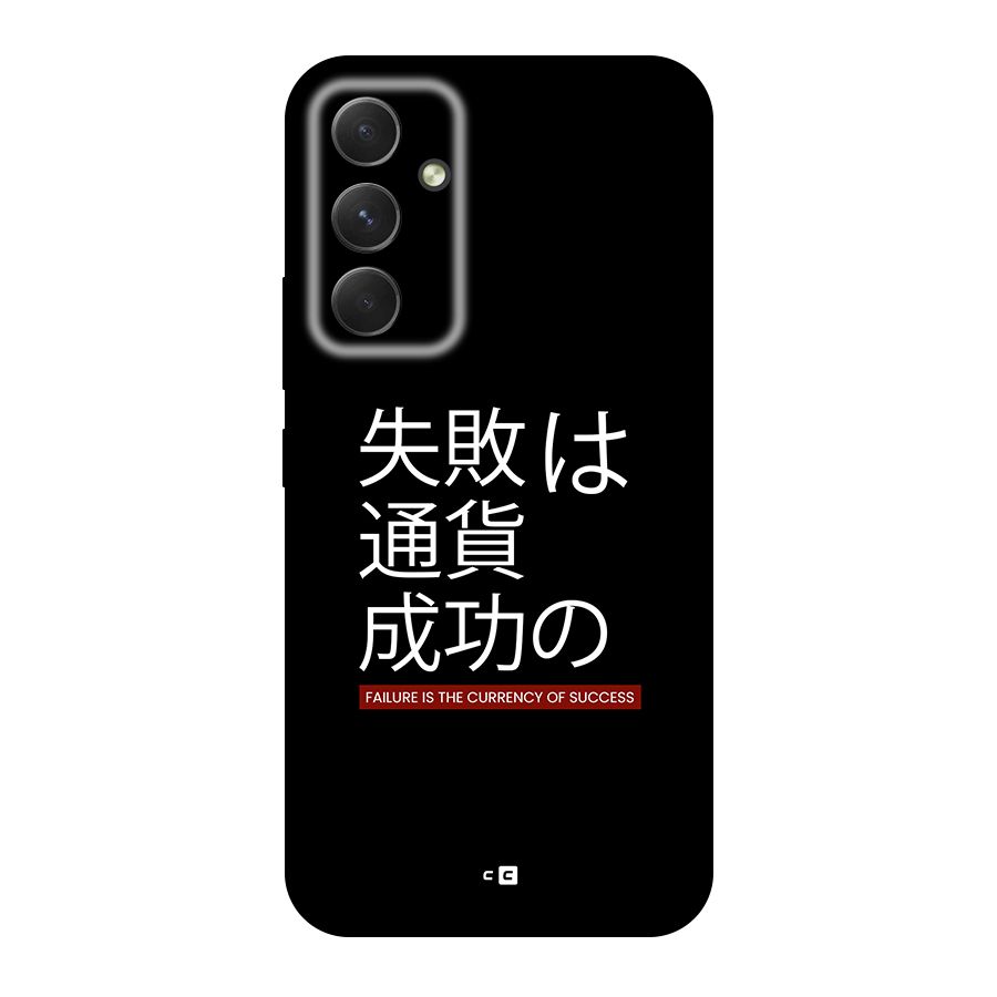 Currency Of Success Back Case for Galaxy A54