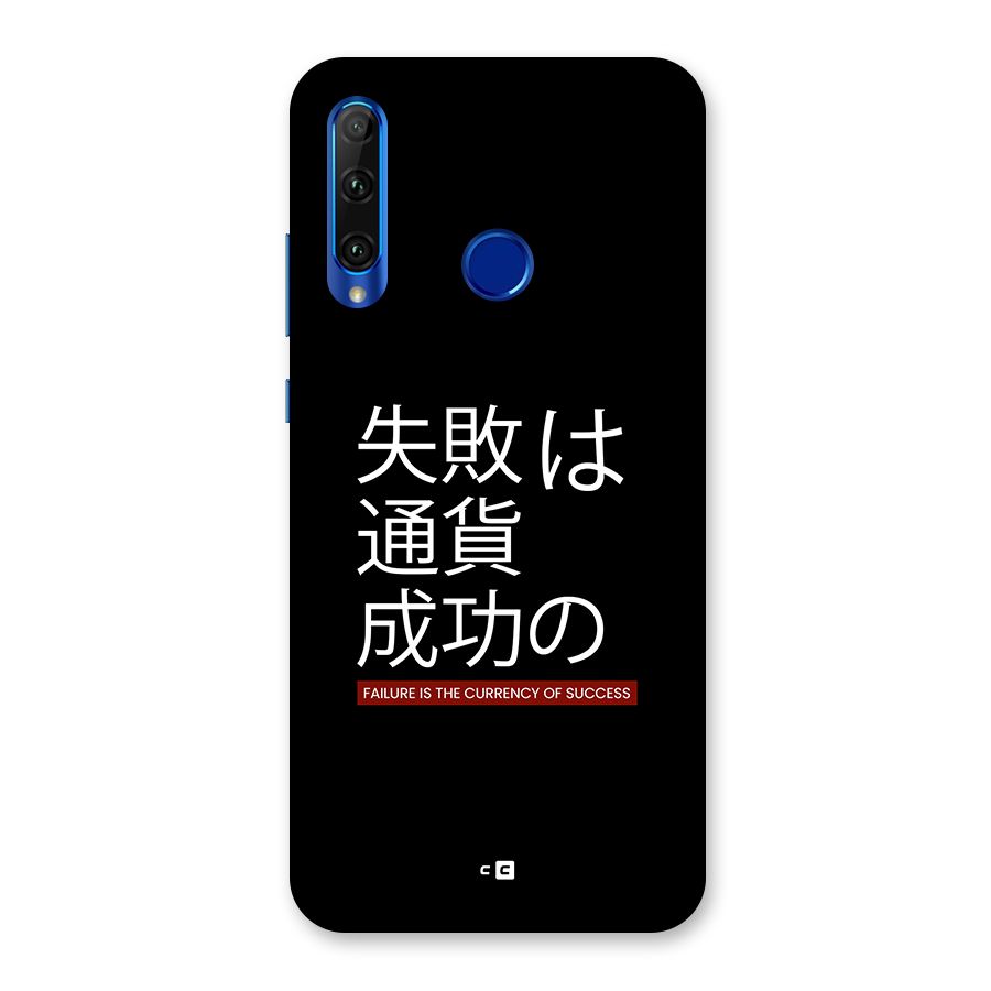 Currency Of Success Back Case for Honor 20i