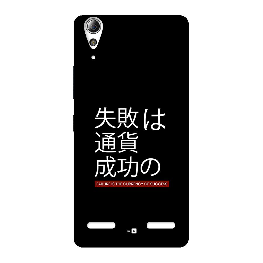 Currency Of Success Back Case for Lenovo A6000
