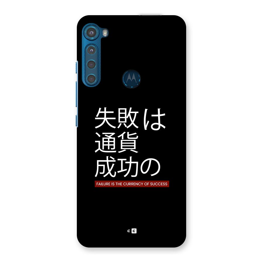 Currency Of Success Back Case for Motorola One Fusion Plus