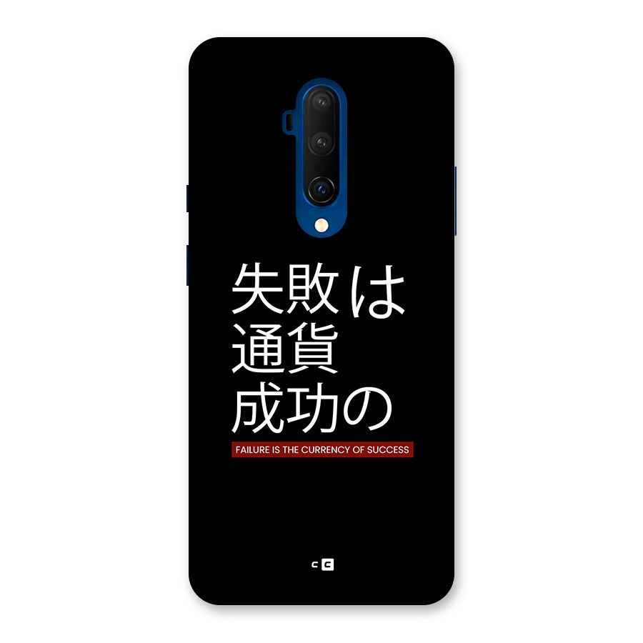 Currency Of Success Back Case for OnePlus 7T Pro