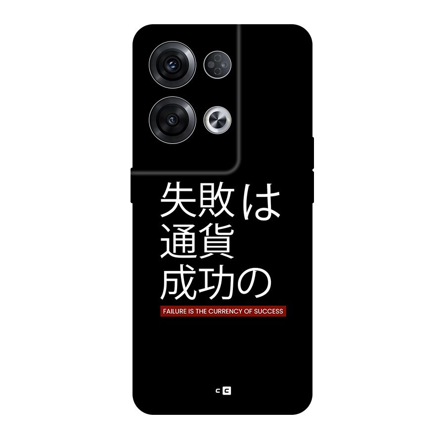 Currency Of Success Back Case for Oppo Reno8 Pro 5G