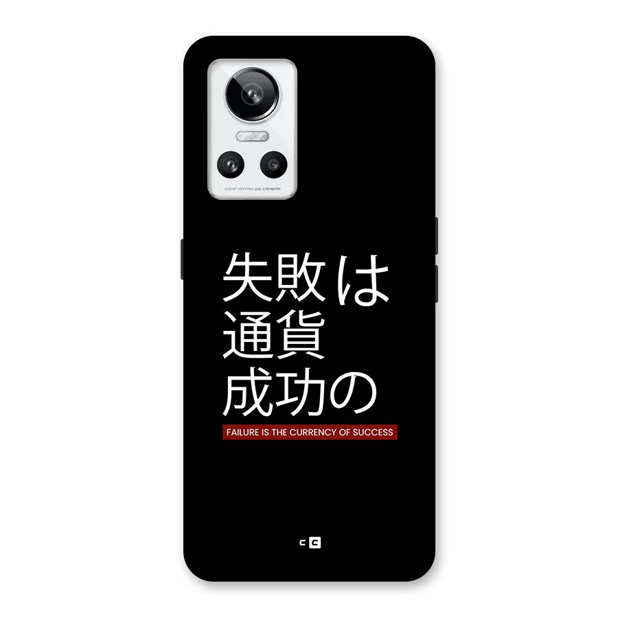 Currency Of Success Back Case for Realme GT Neo 3