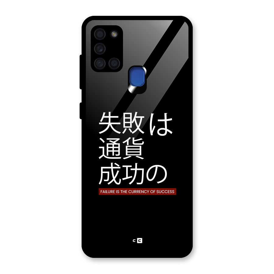 Currency Of Success Glass Back Case for Galaxy A21s