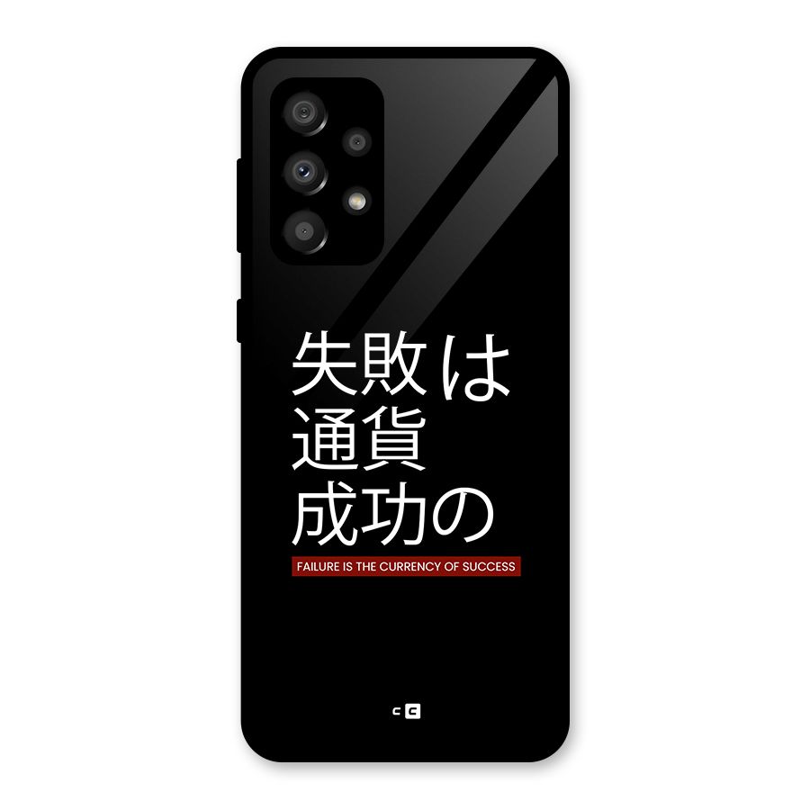 Currency Of Success Glass Back Case for Galaxy A32