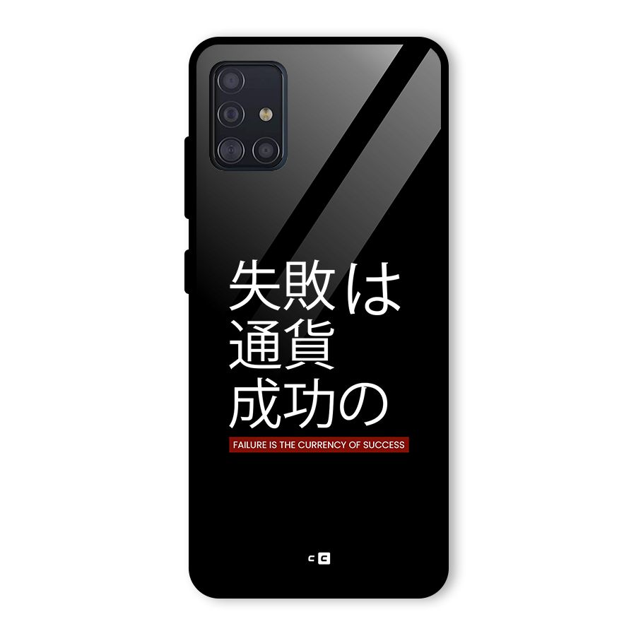 Currency Of Success Glass Back Case for Galaxy A51