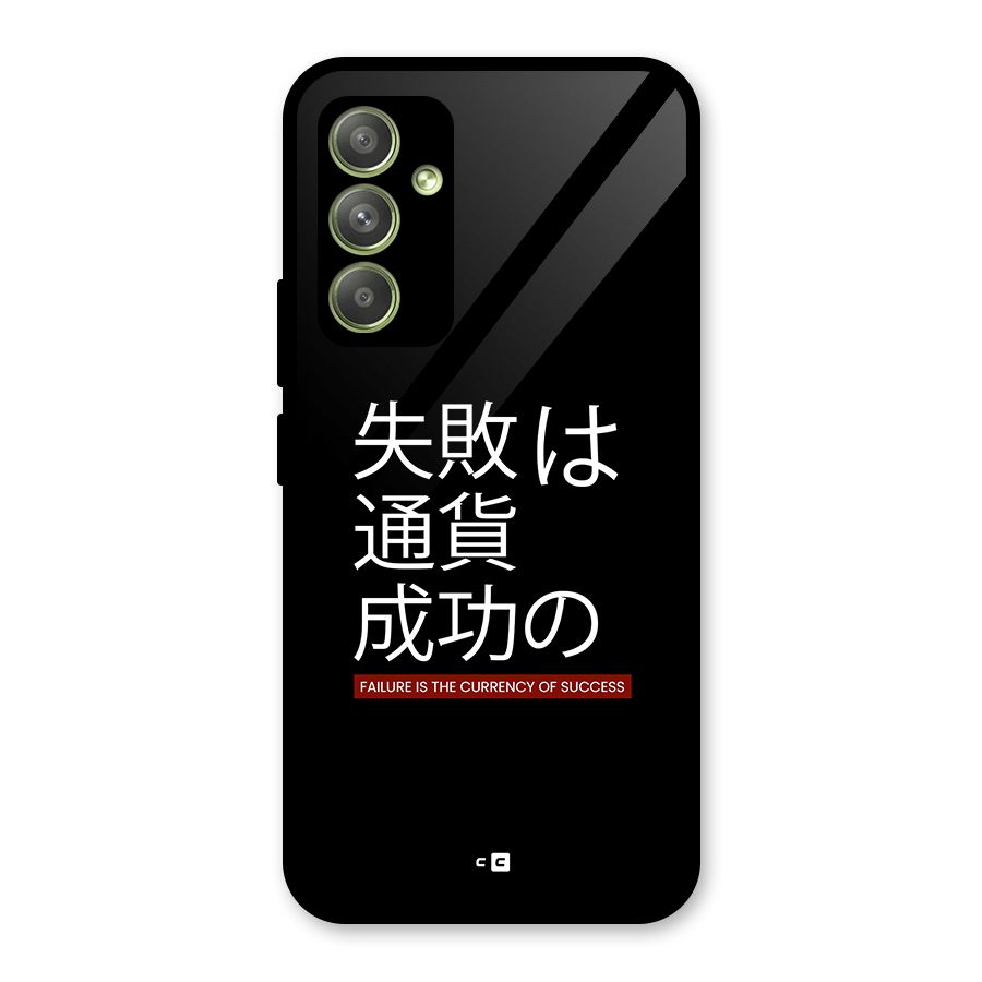 Currency Of Success Glass Back Case for Galaxy A54