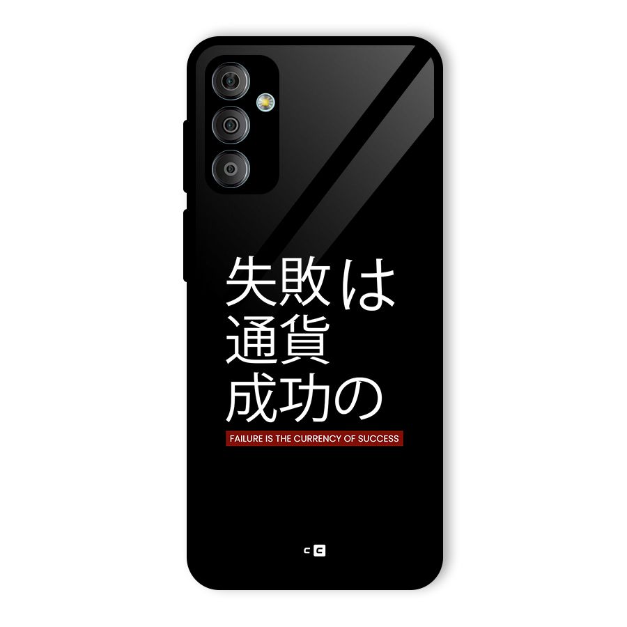 Currency Of Success Glass Back Case for Galaxy F23