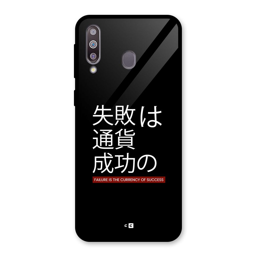 Currency Of Success Glass Back Case for Galaxy M30