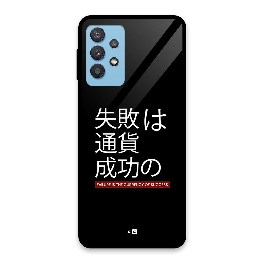 Currency Of Success Glass Back Case for Galaxy M32 5G