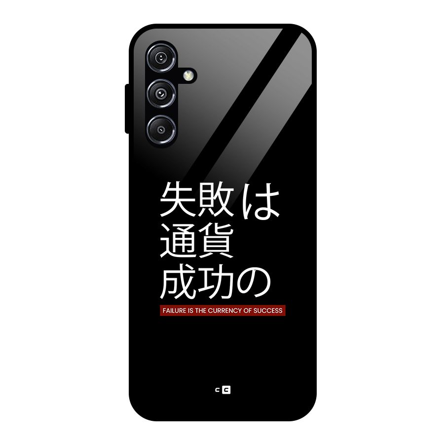 Currency Of Success Glass Back Case for Galaxy M34 5G