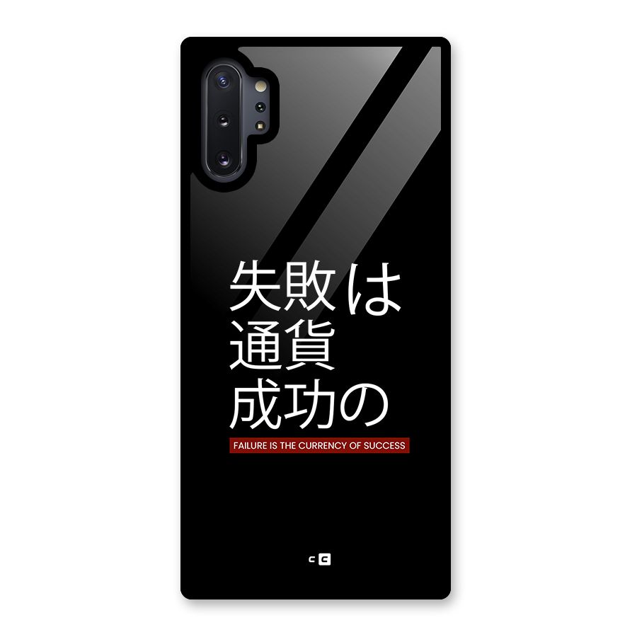 Currency Of Success Glass Back Case for Galaxy Note 10 Plus