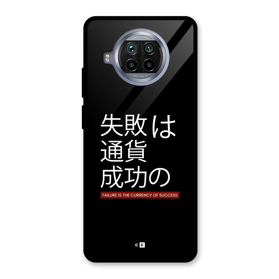 Currency Of Success Glass Back Case for Mi 10i
