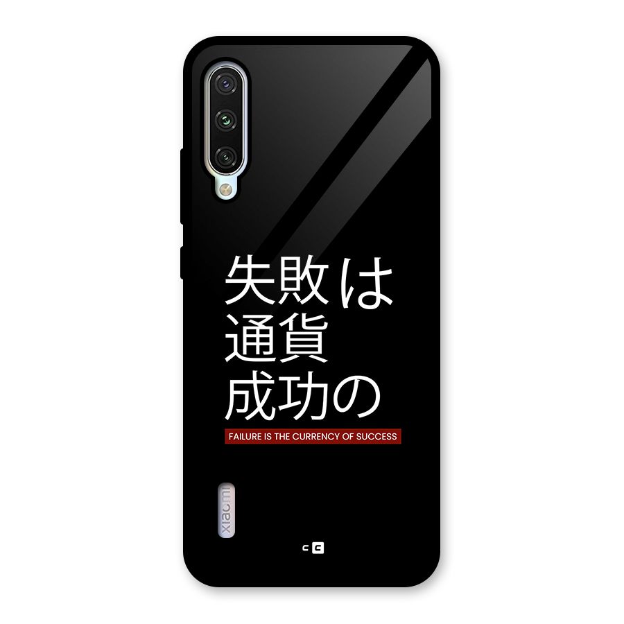 Currency Of Success Glass Back Case for Mi A3