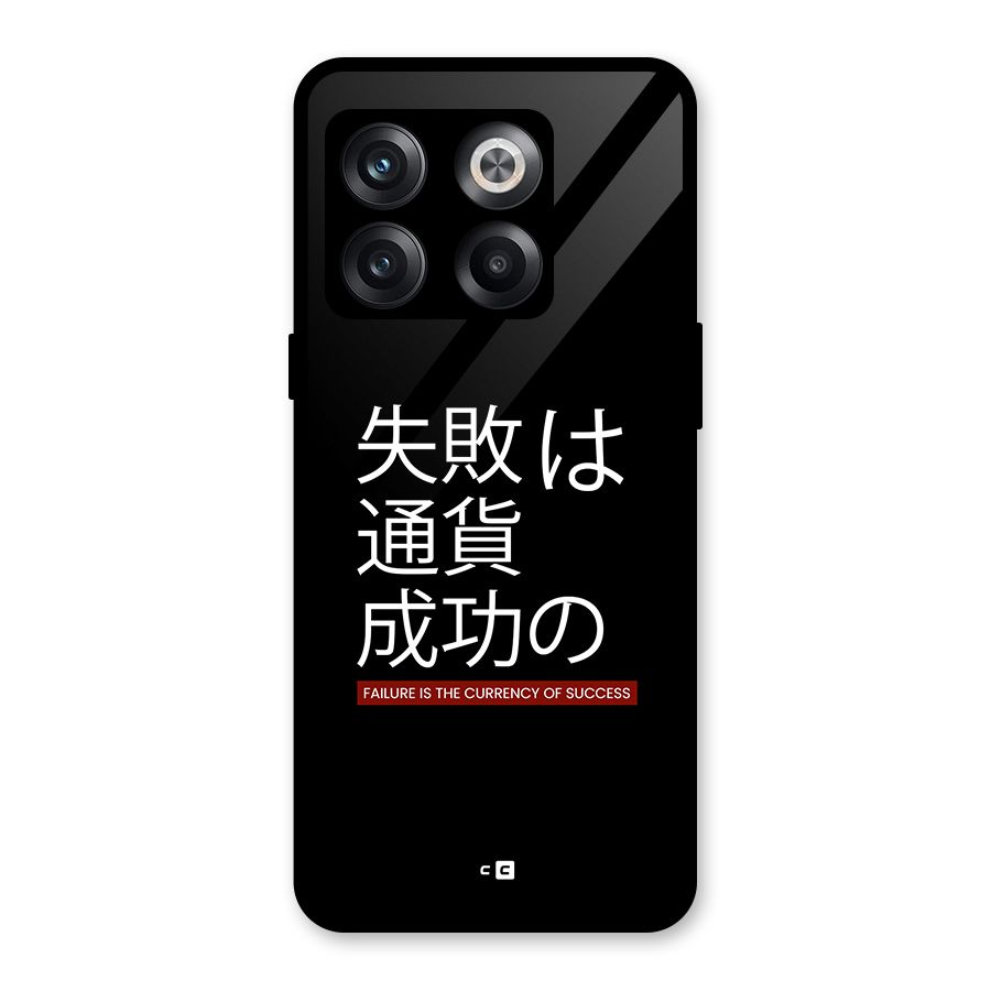 Currency Of Success Glass Back Case for OnePlus 10T