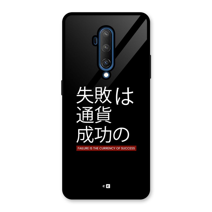Currency Of Success Glass Back Case for OnePlus 7T Pro