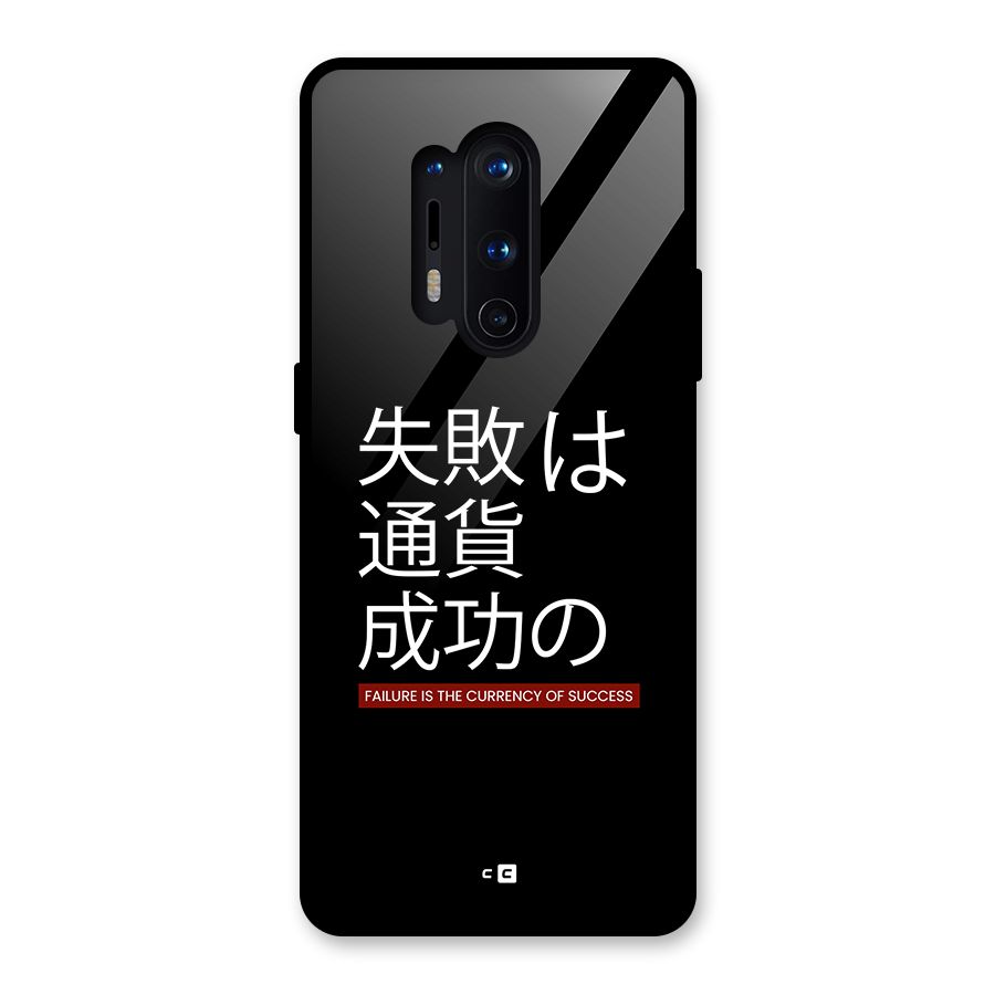 Currency Of Success Glass Back Case for OnePlus 8 Pro