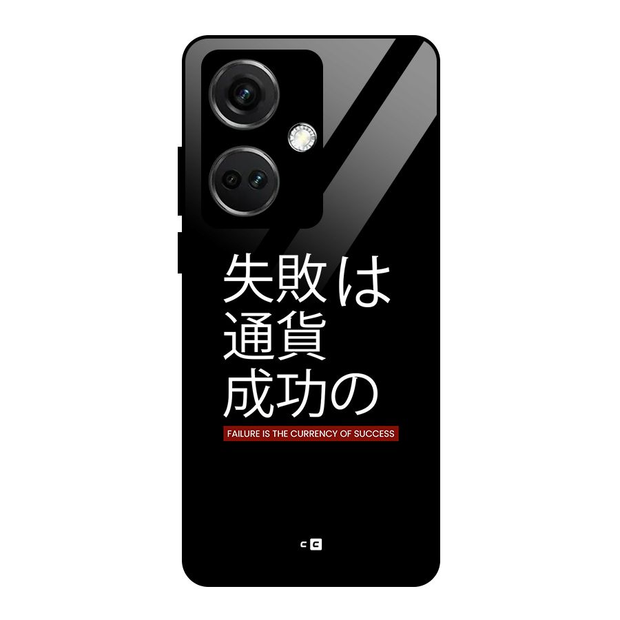 Currency Of Success Glass Back Case for OnePlus Nord CE 3 5G