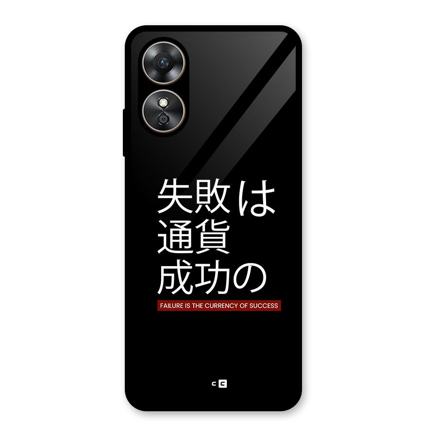 Currency Of Success Glass Back Case for Oppo A17