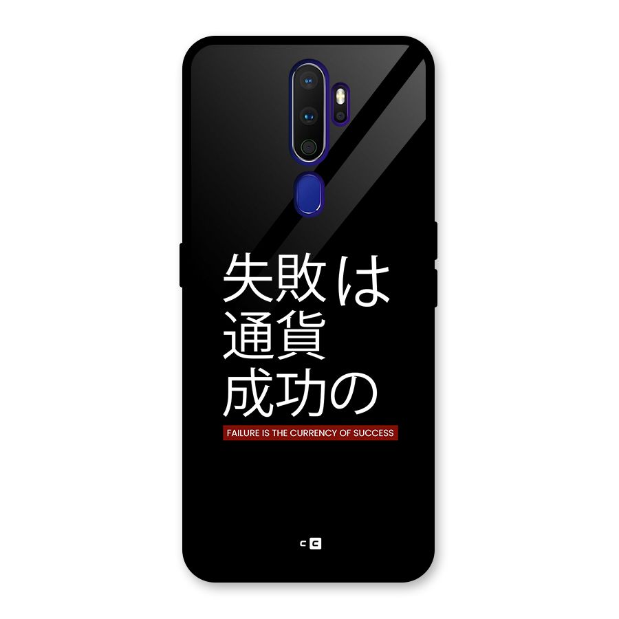 Currency Of Success Glass Back Case for Oppo A9 (2020)