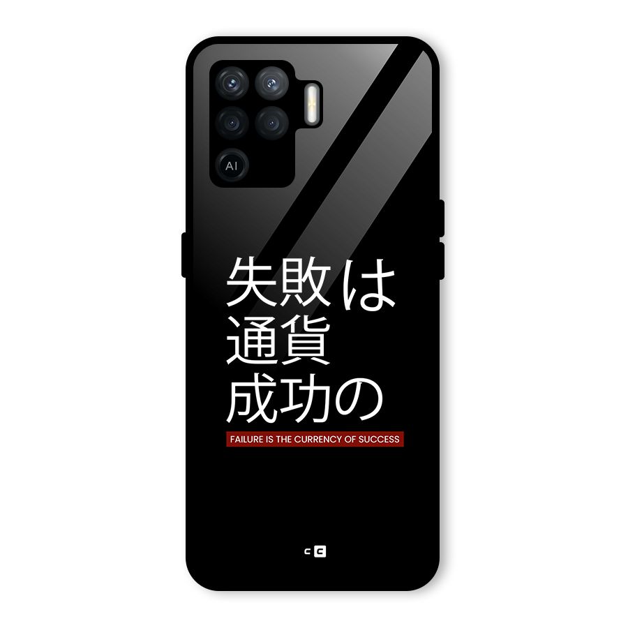 Currency Of Success Glass Back Case for Oppo F19 Pro