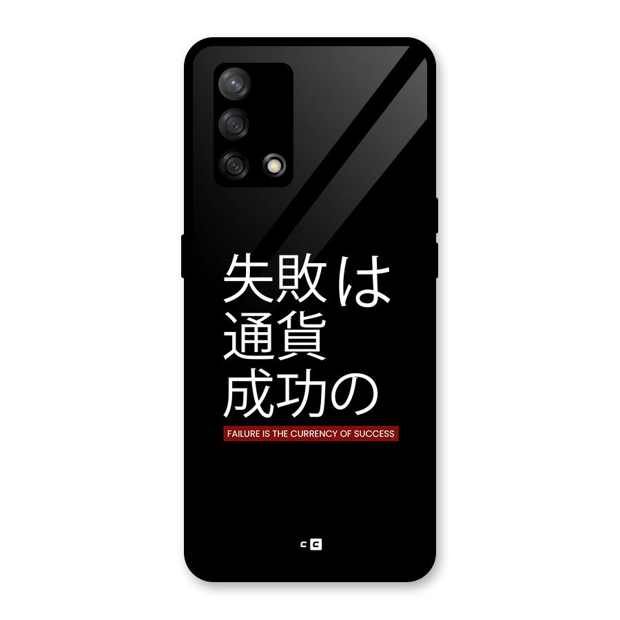 Currency Of Success Glass Back Case for Oppo F19s