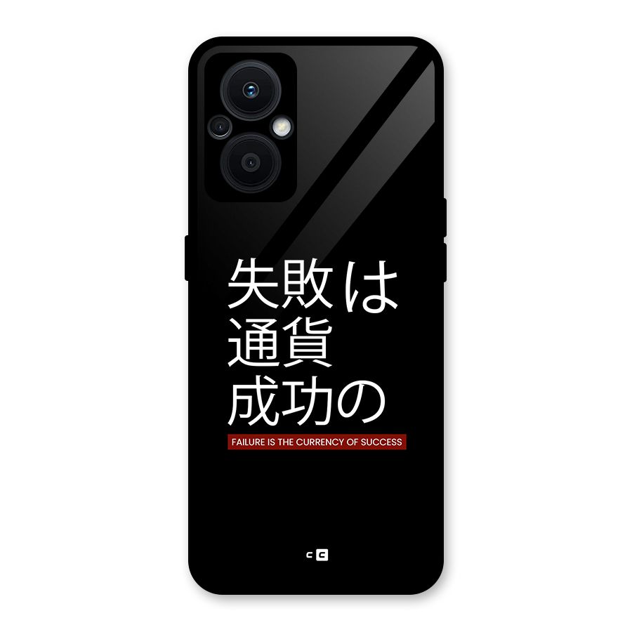 Currency Of Success Glass Back Case for Oppo F21s Pro 5G