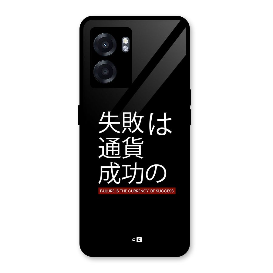 Currency Of Success Glass Back Case for Oppo K10 (5G)