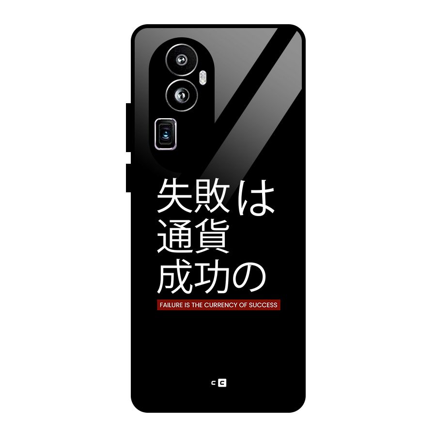 Currency Of Success Glass Back Case for Oppo Reno10 Pro Plus