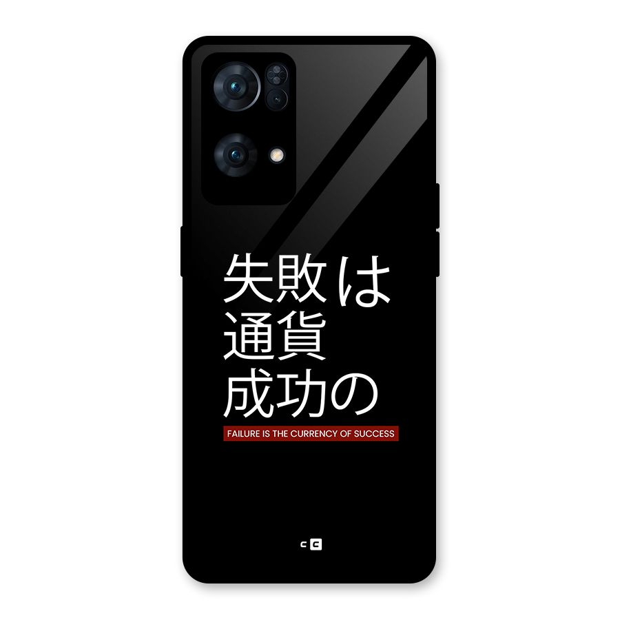 Currency Of Success Glass Back Case for Oppo Reno7 Pro 5G