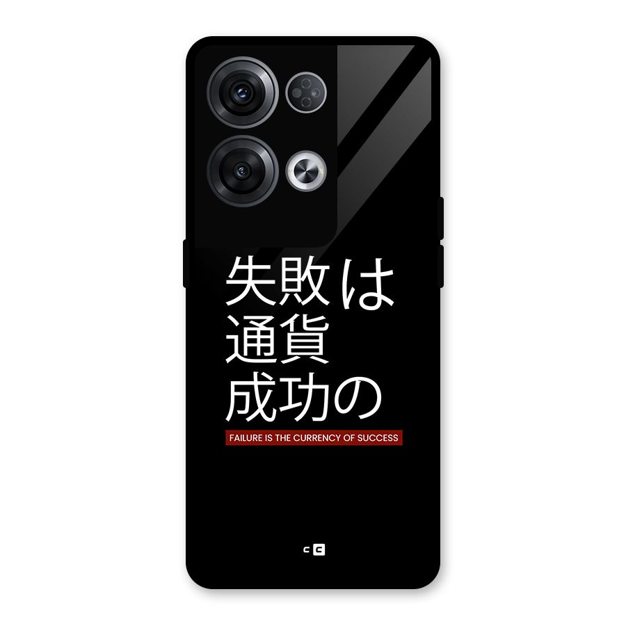 Currency Of Success Glass Back Case for Oppo Reno8 Pro 5G