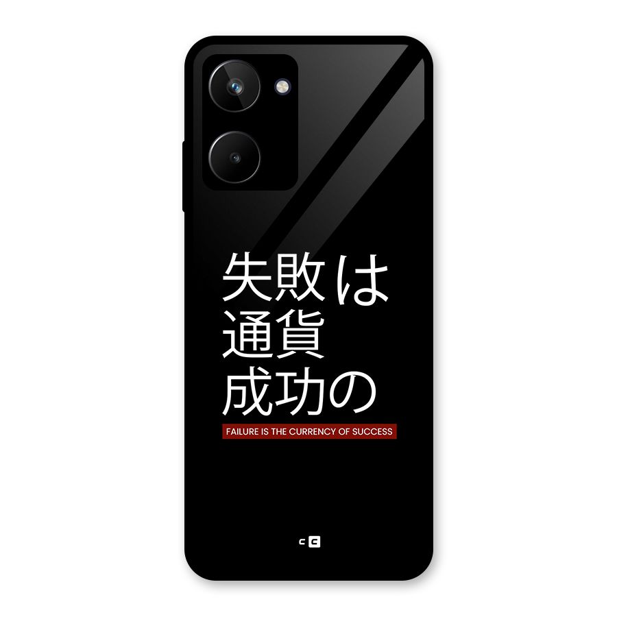 Currency Of Success Glass Back Case for Realme 10