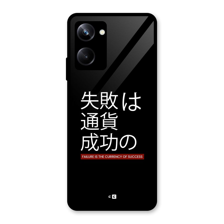 Currency Of Success Glass Back Case for Realme 10 Pro
