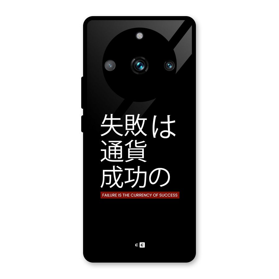 Currency Of Success Glass Back Case for Realme 11 Pro Plus