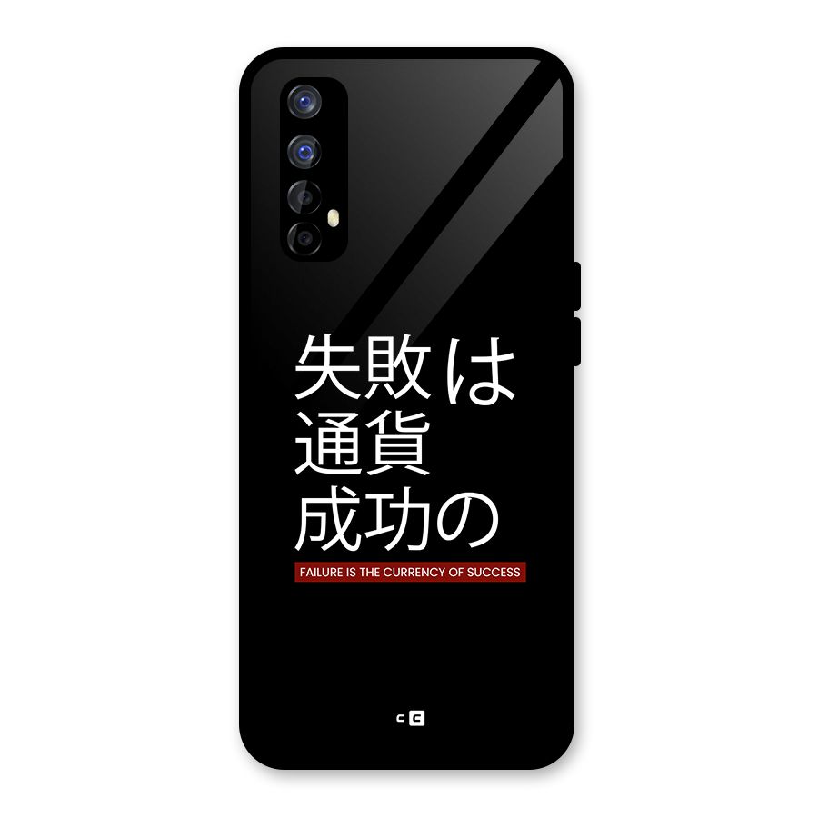 Currency Of Success Glass Back Case for Realme 7