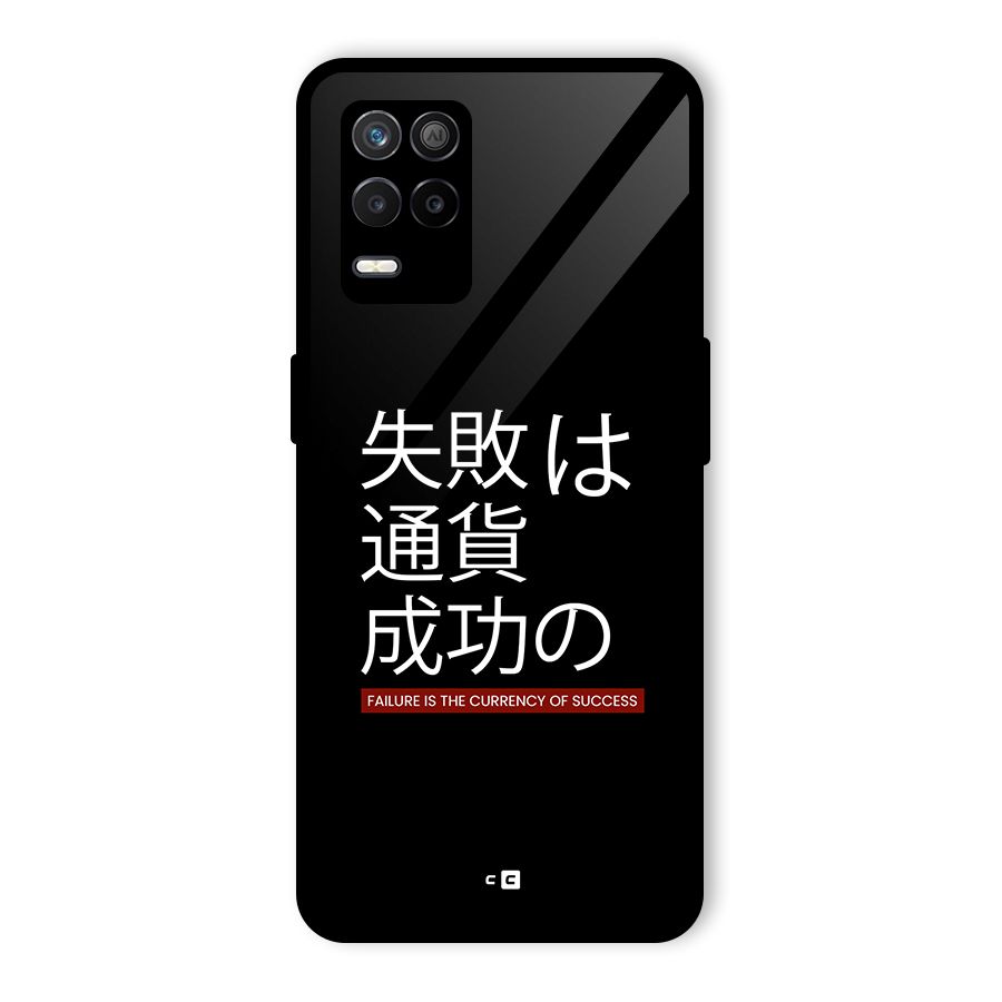 Currency Of Success Glass Back Case for Realme 8 5G