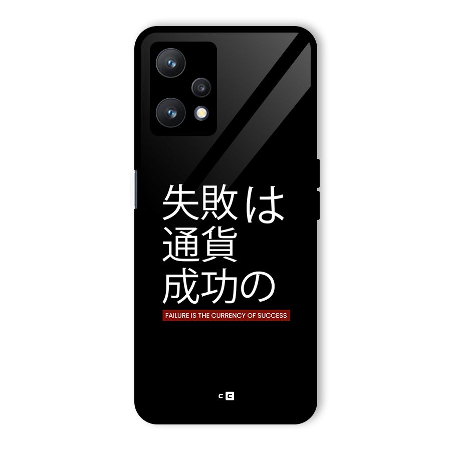 Currency Of Success Glass Back Case for Realme 9 Pro 5G