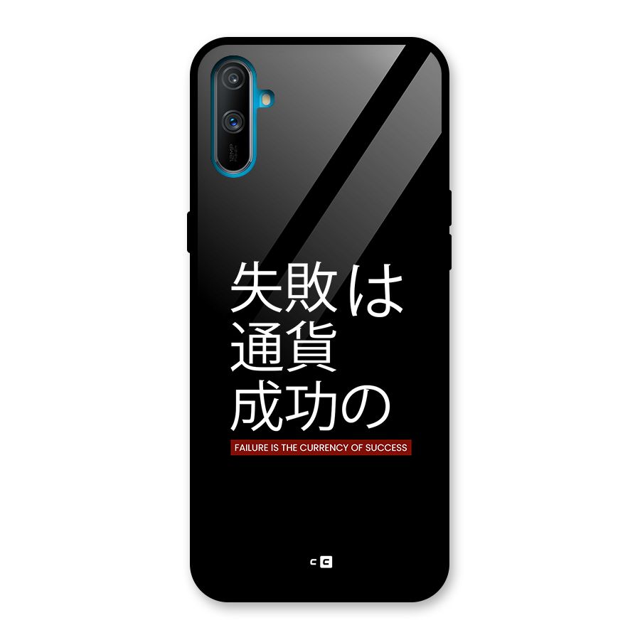 Currency Of Success Glass Back Case for Realme C3